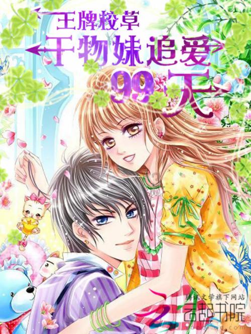 @所有人,沧榆高速上将新增3处“电子眼”