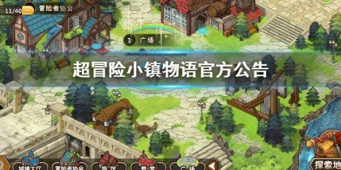 吃早餐的精致女孩