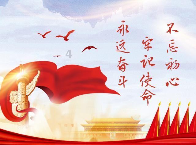 别人夸你理智怎么回答?- 专业的有问必答平台