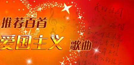 郑秀丽泰荷国际做什么的游戏画面