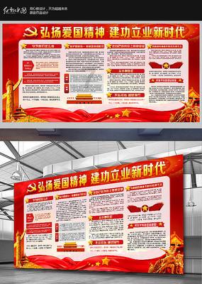 无论炖羊肉还是牛肉，这2味调料不要放，否则膻味重还口感差