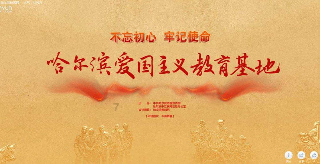 奚梦瑶带娃出门保姆寸步不离，孩子平常是不是都是保姆照顾的？