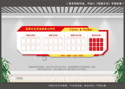 男歌手这么适合唱戏腔?比女声还绝,全都是国家级音色