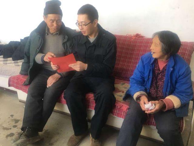 错别字大追捕