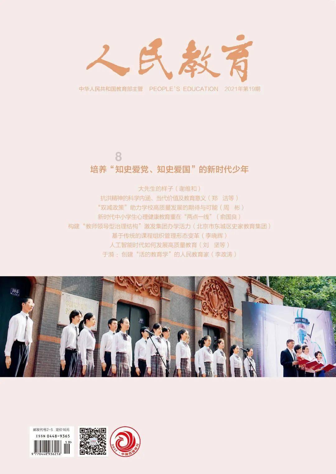 智慧问答网-为什么林平之后来那么恨令狐冲解疑答惑,助你轻松解决问题