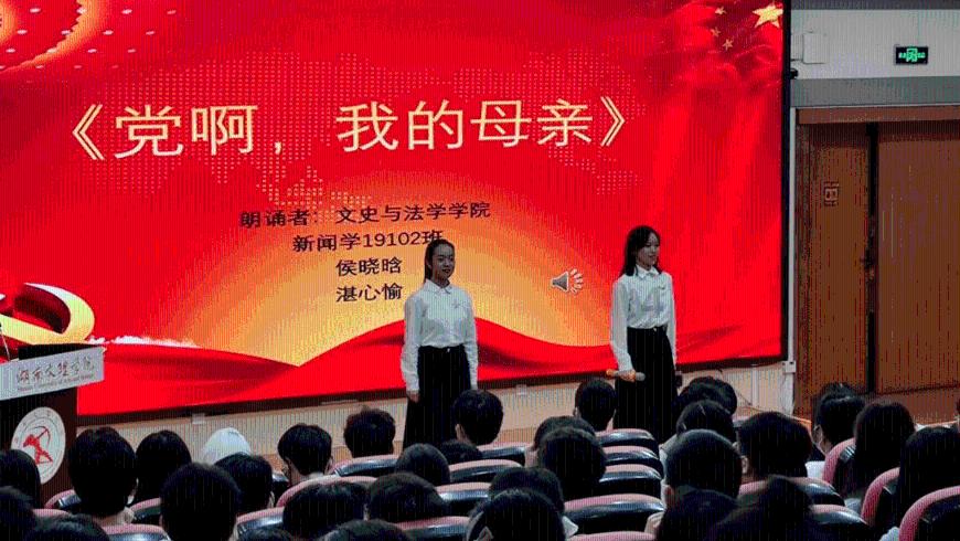 太仓娄东街道综合行政执法局开展联合执法行动,打击非法捕鱼行为