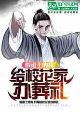 新黄金矿工